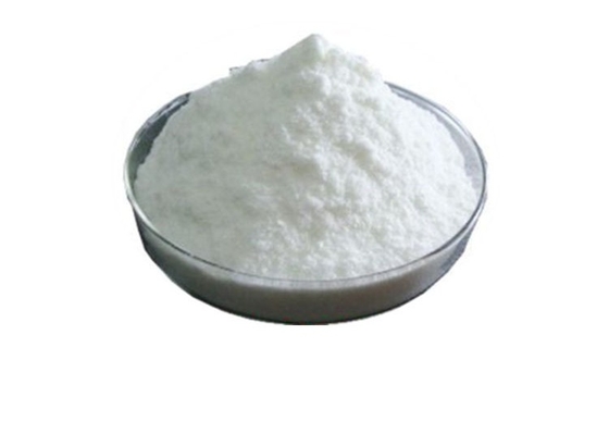 Μυκητοκτόνο Dimethomorph 98% CAS 110488-70-5